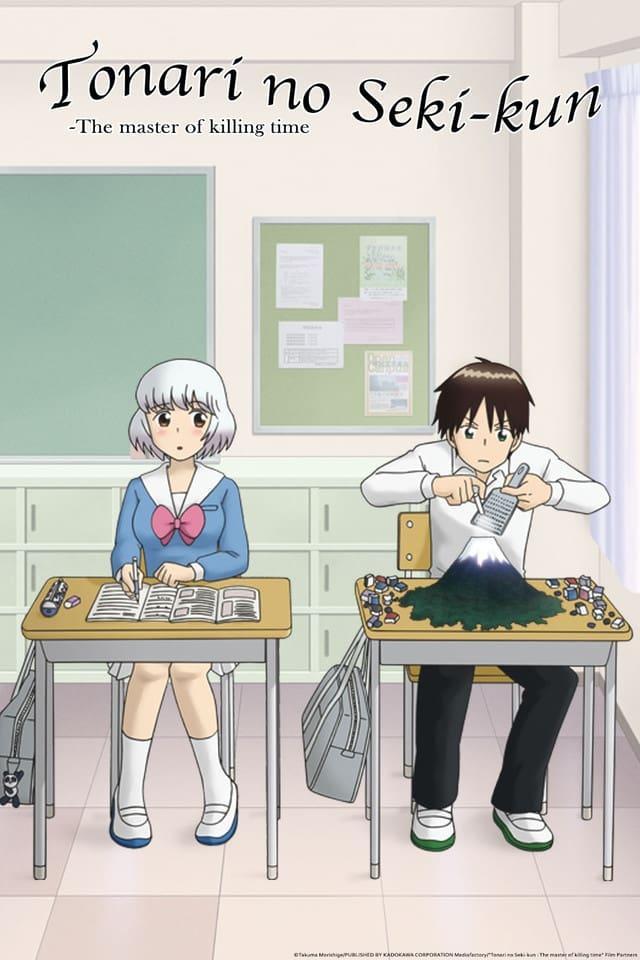 Tonari no Seki-kun: The Master of Killing Time