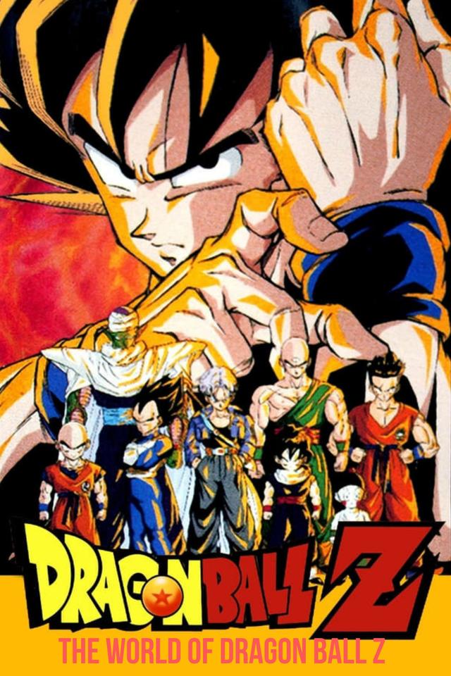 The World of Dragon Ball Z