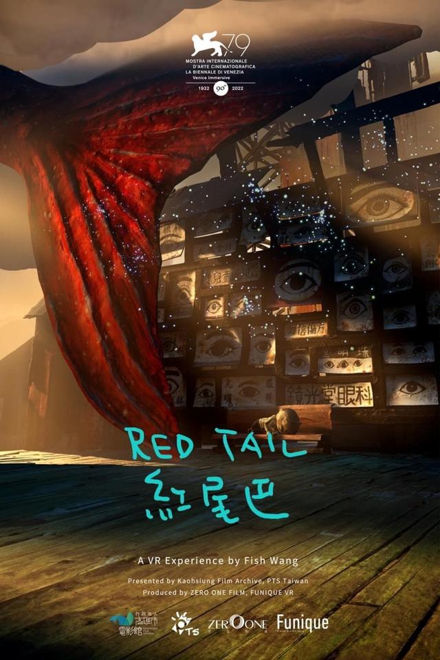 Red Tail