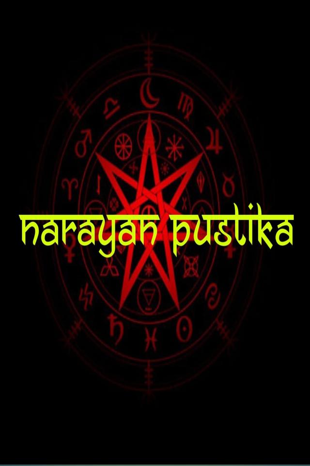 Narayan Pustika