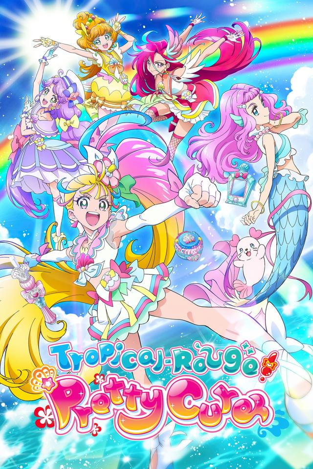 Tropical-Rouge! Precure