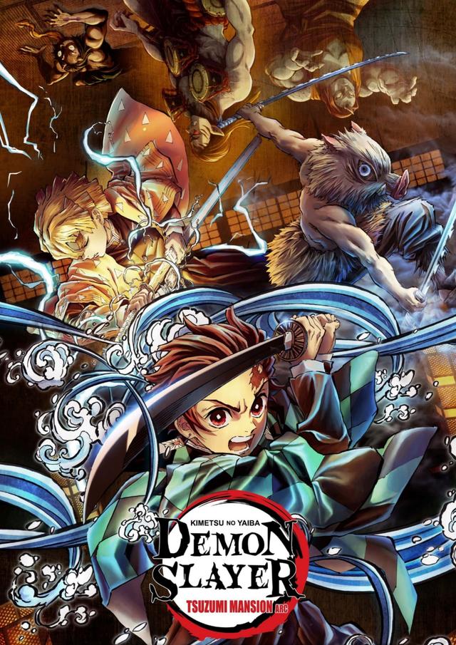 Demon Slayer: Kimetsu no Yaiba - Tsuzumi Mansion Arc