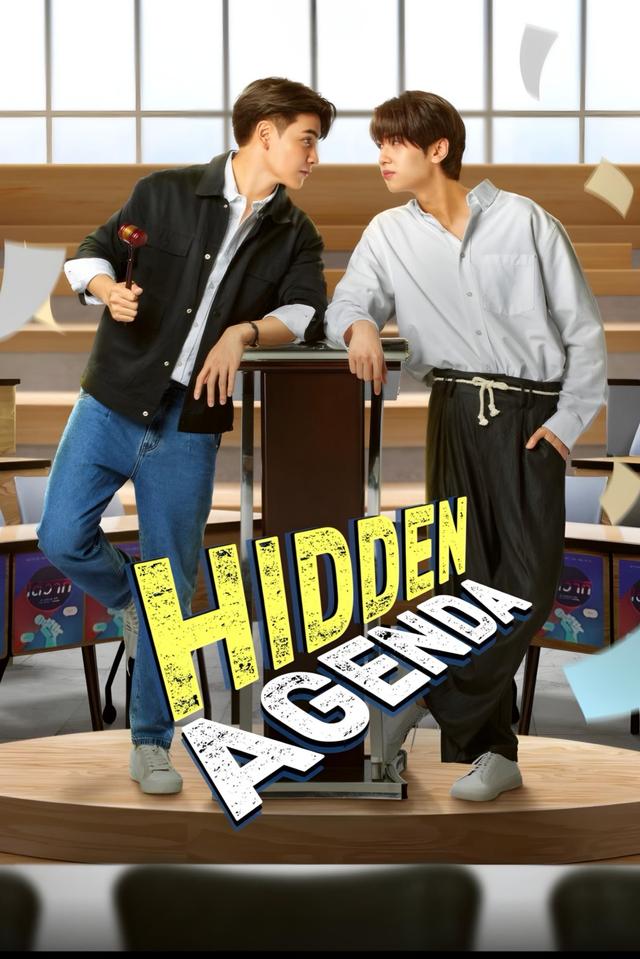 Hidden Agenda