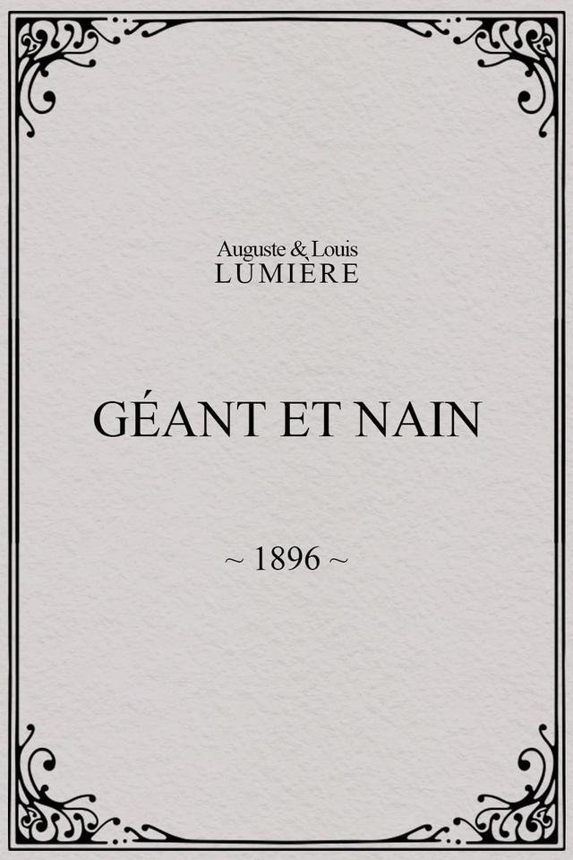 Géant et nain