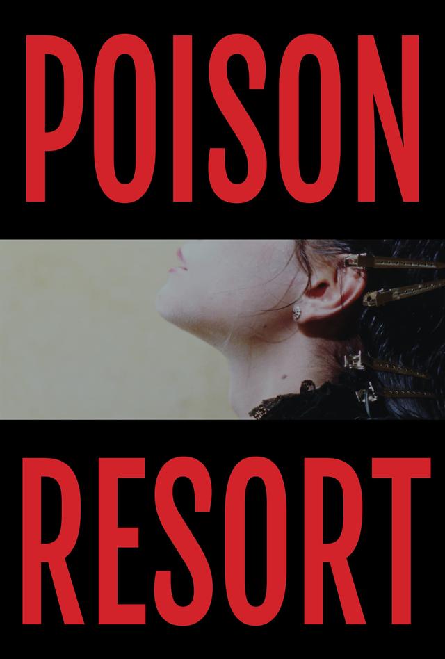 Poison Resort