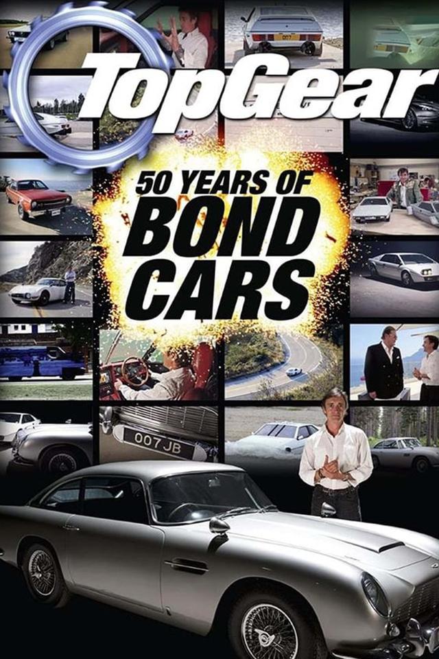 Top Gear: 50 Years of Bond Cars