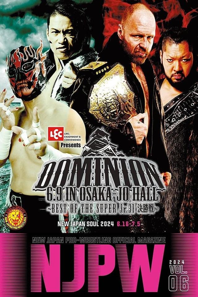 NJPW Dominion 6.9 In Osaka-Jo Hall ~ Best Of The Super Junior 31 Final ~