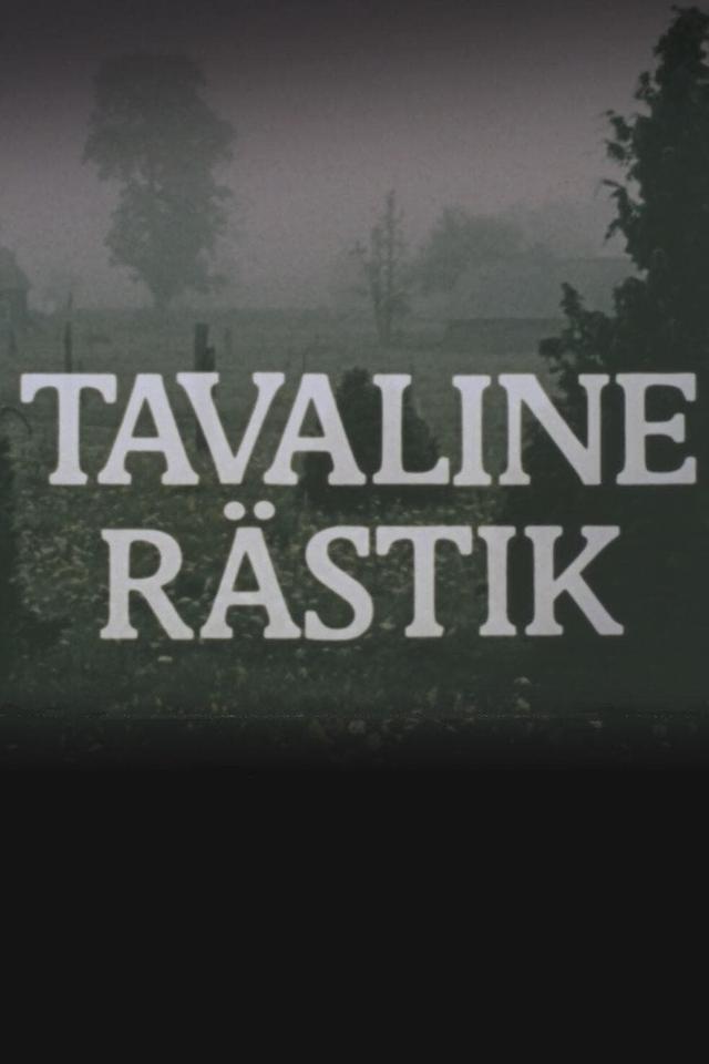 Tavaline rästik