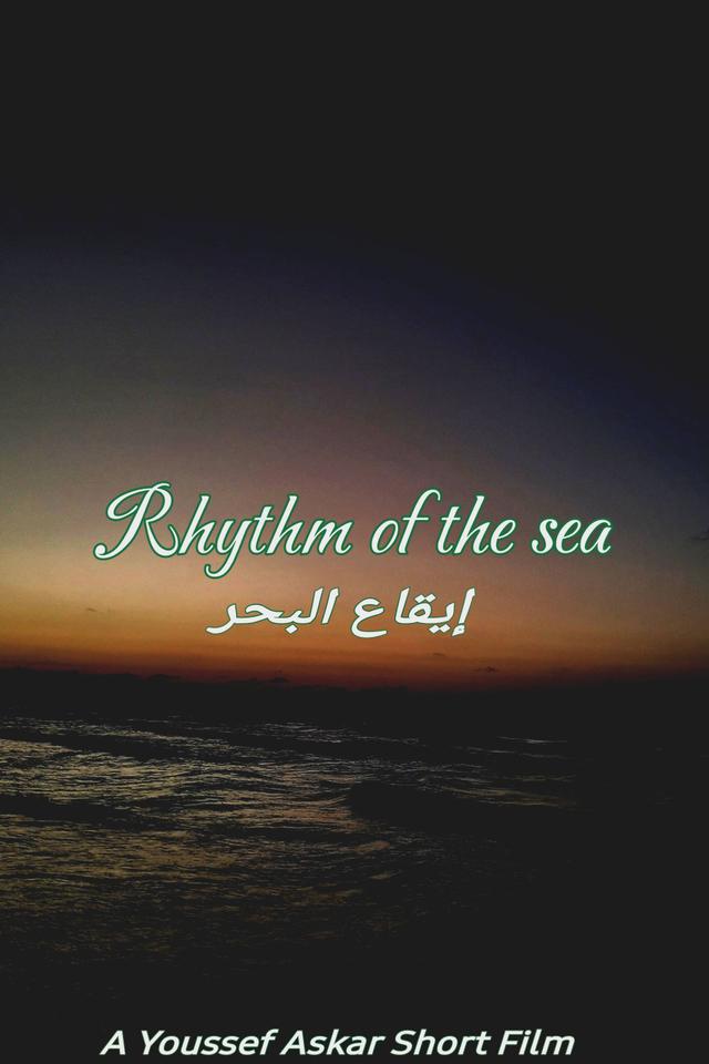 Rhythm of the sea