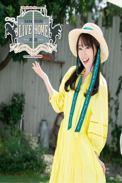 NANA MIZUKI LIVE HOME 2022