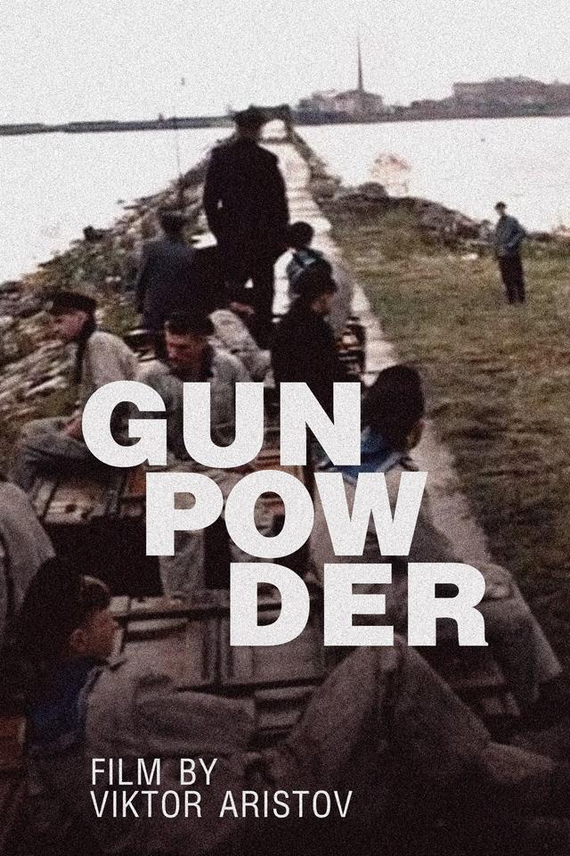 Gunpowder