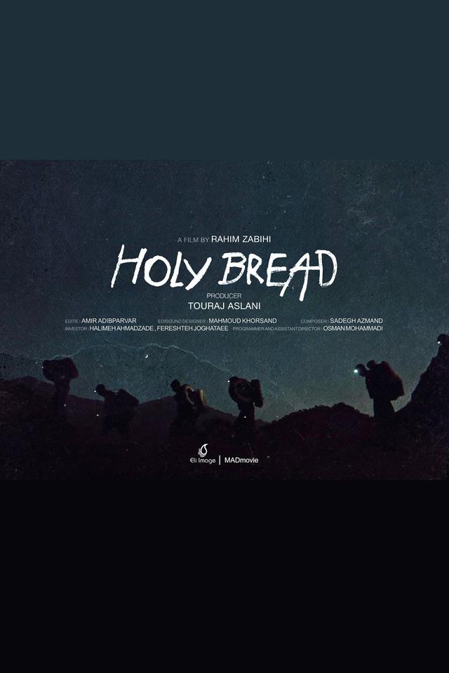 Holy Bread