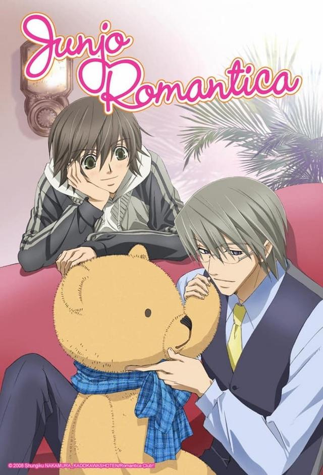 Junjou Romantica