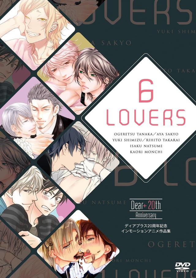 6 Lovers