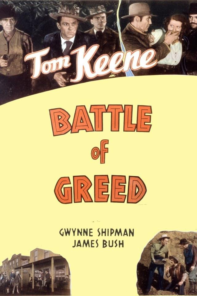 Battle of Greed