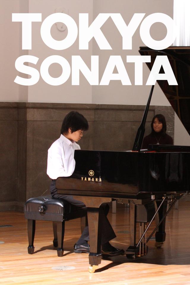 Tokyo Sonata