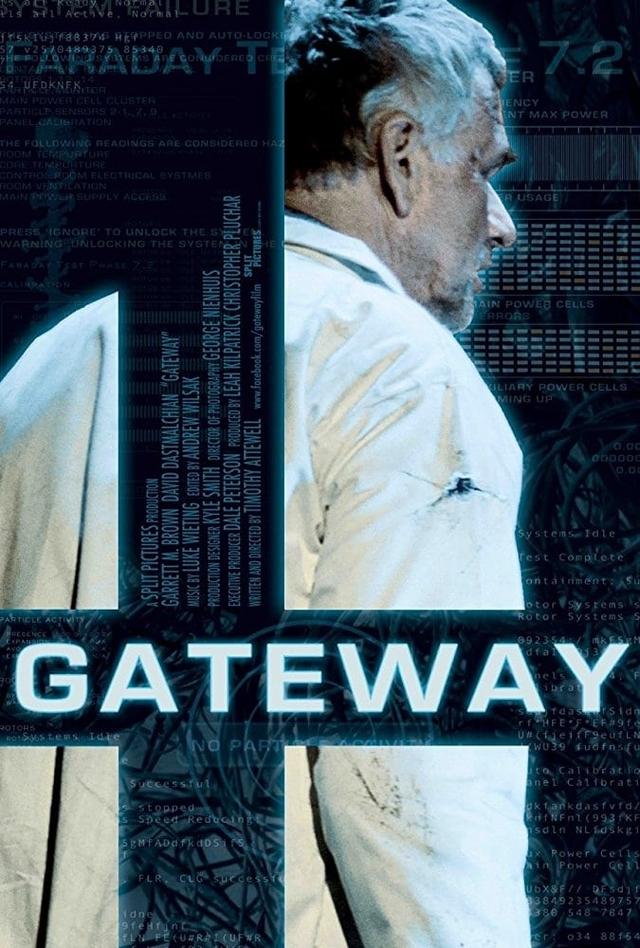 Gateway