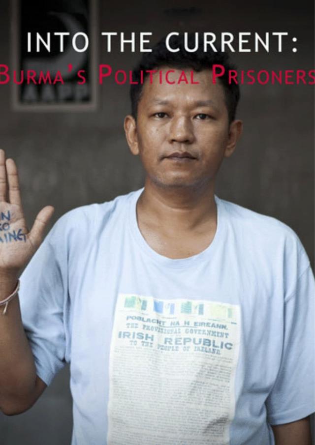 Into the Current: Burma's Political Prisoners