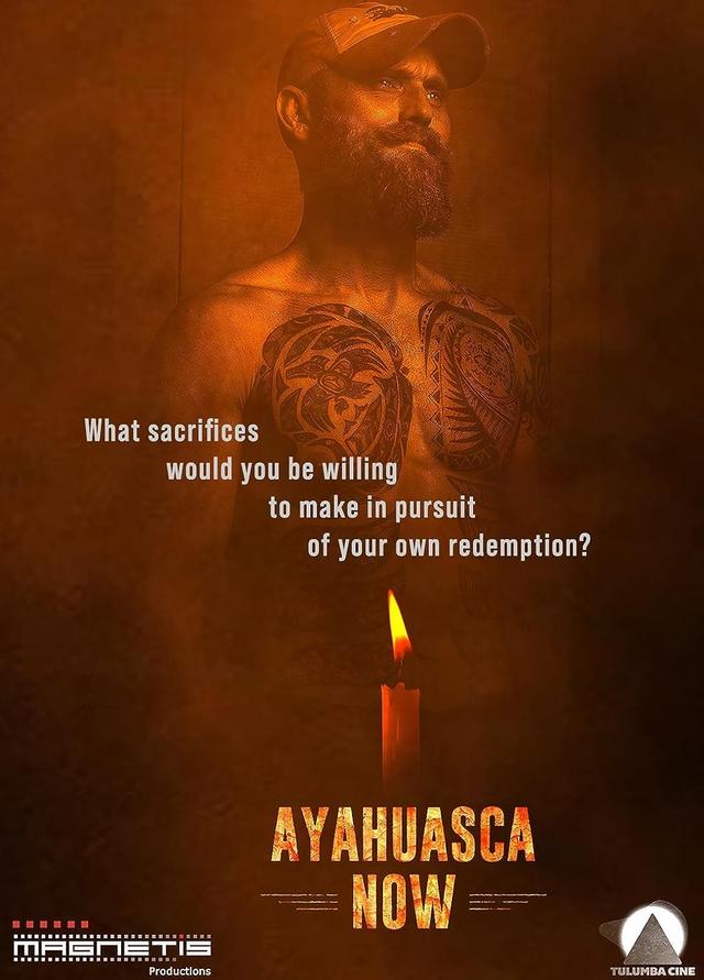 Ayahuasca Now