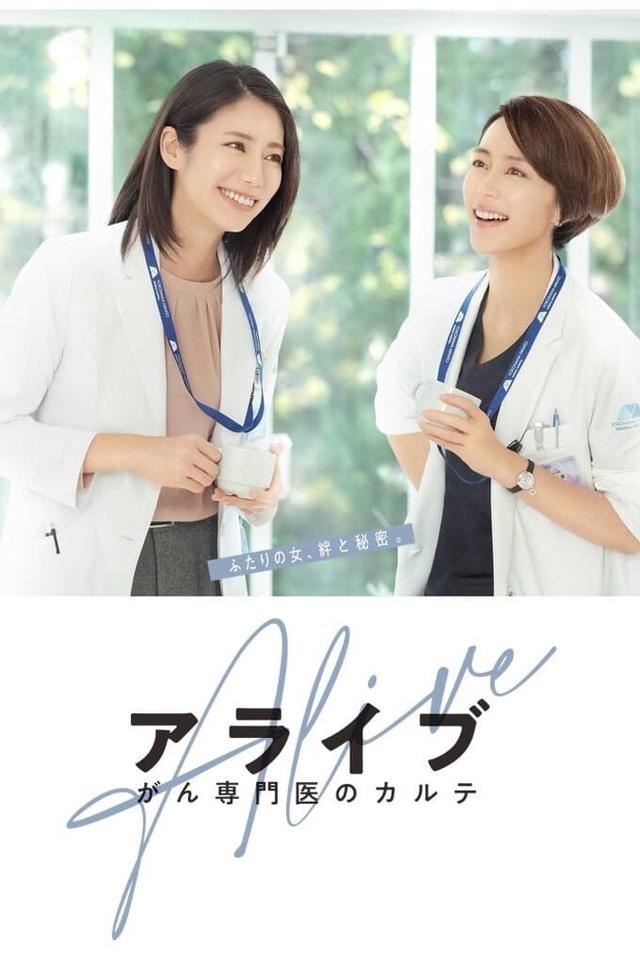 Alive: Dr. Kokoro, The Medical Oncologist