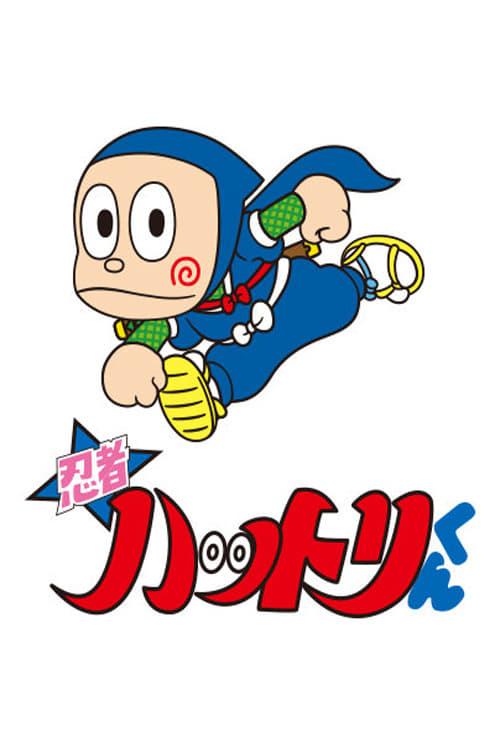 Ninja Hattori-kun