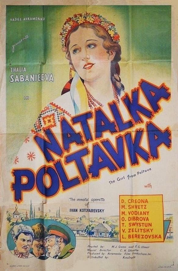 Natalka Poltavka