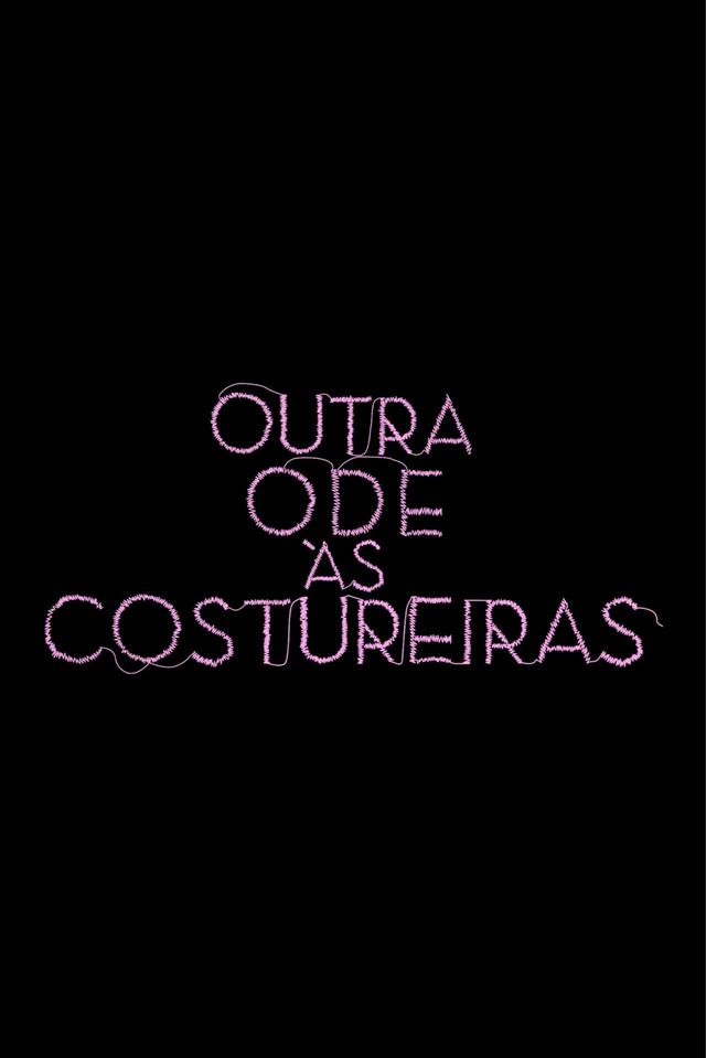 Outra Ode às Costureiras