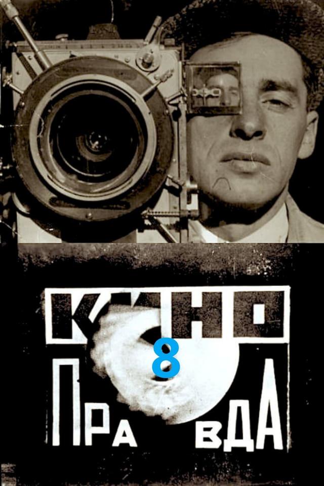 Kino-Pravda No. 8