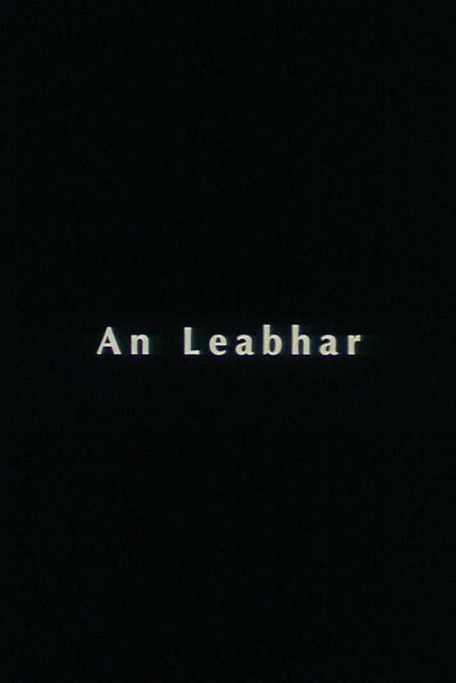 An Leabhar