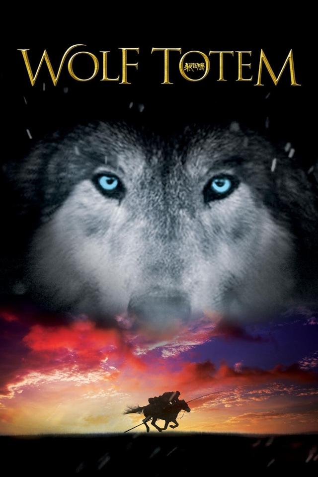 Wolf Totem