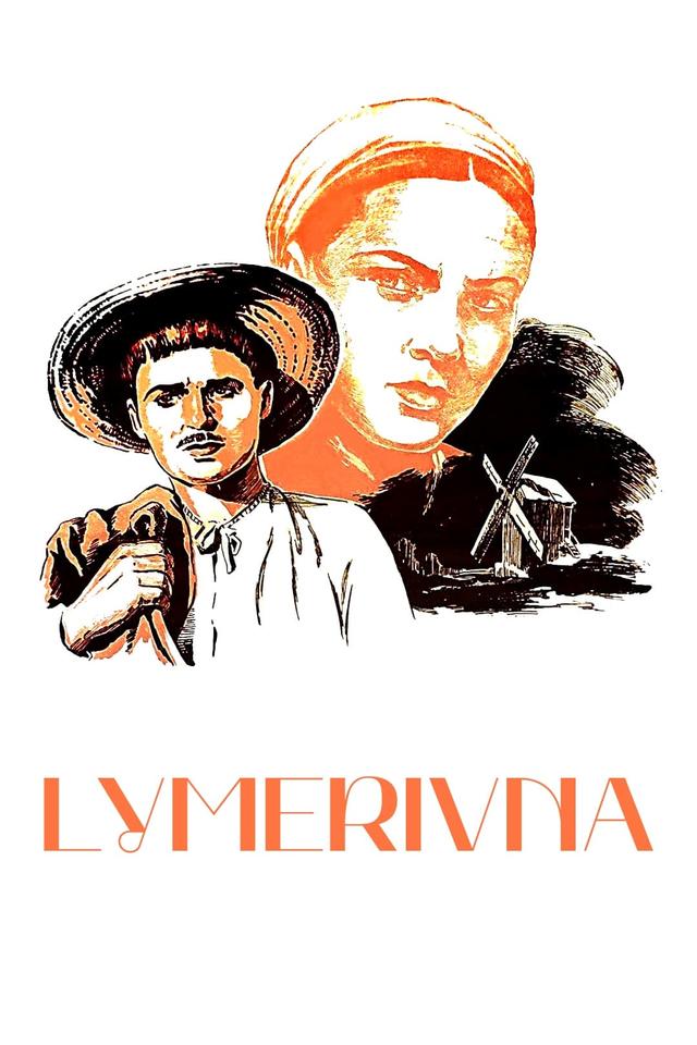 Lymerivna