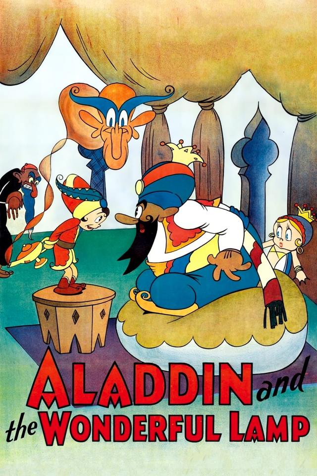 Aladdin and the Wonderful Lamp