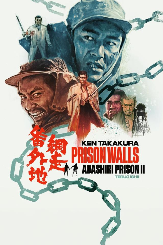 Prison Walls of Abashiri, Part 2