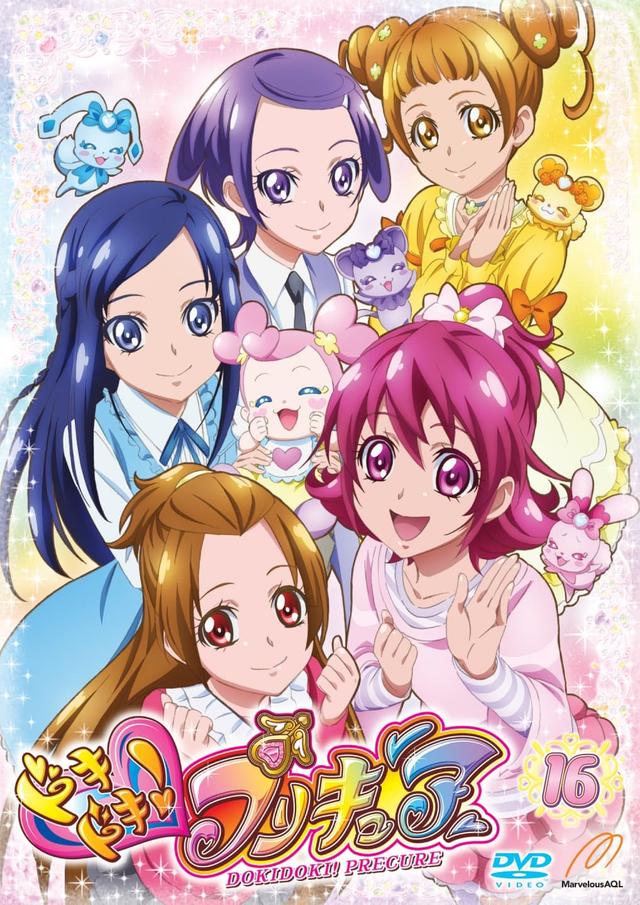 Dokidoki! PreCure