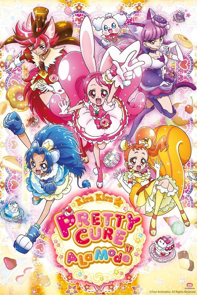 KiraKira☆Precure a la Mode