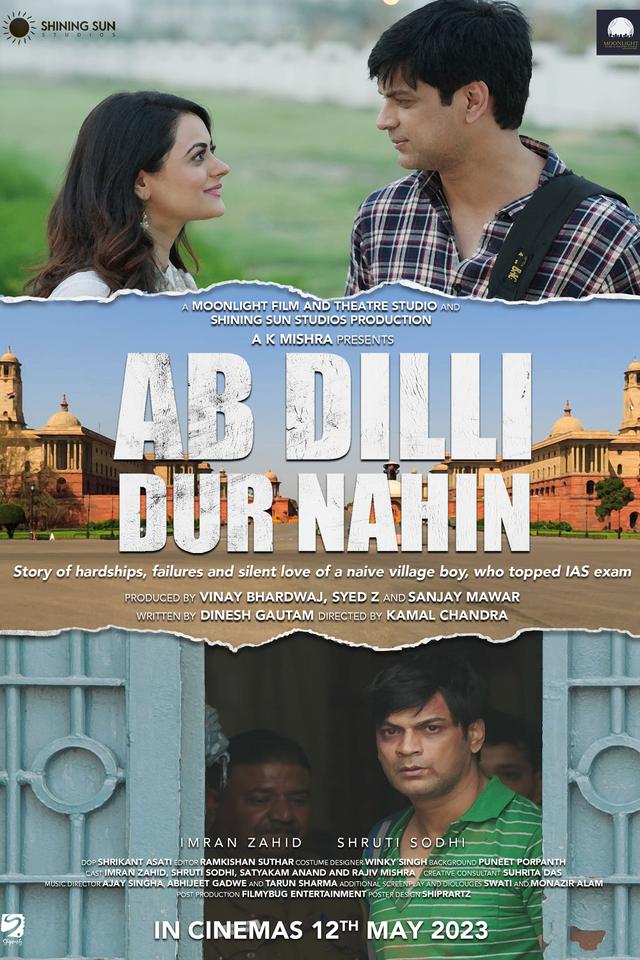 Ab Dilli Dur Nahin