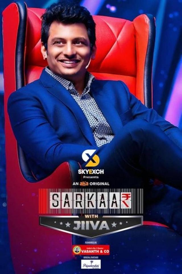 Sarkaar with Jiiva