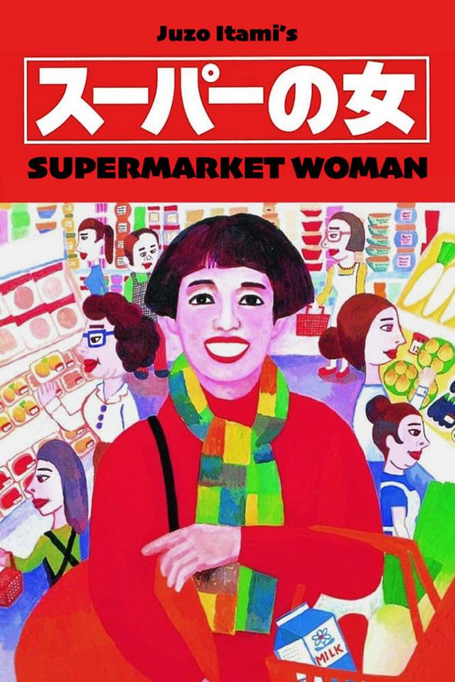 Supermarket Woman