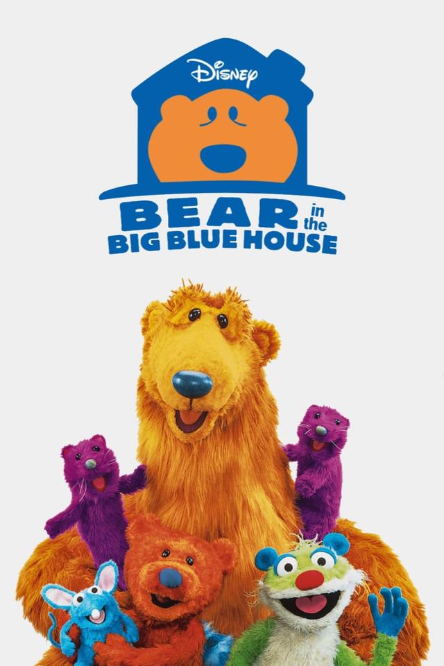 Bear in the Big Blue House