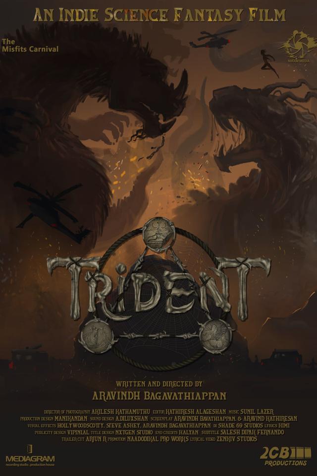 TRIDENT : THE BEGINNING