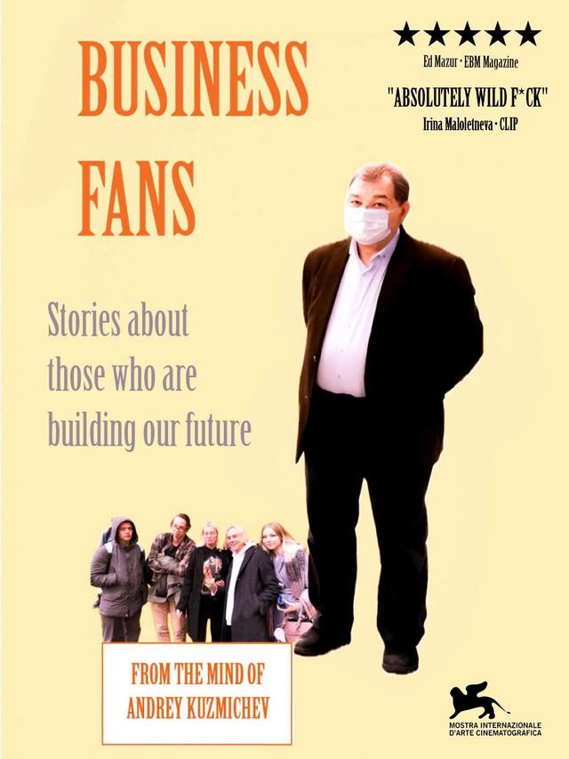 Business Fans