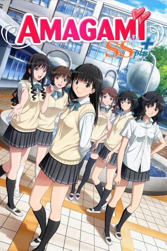 Amagami SS