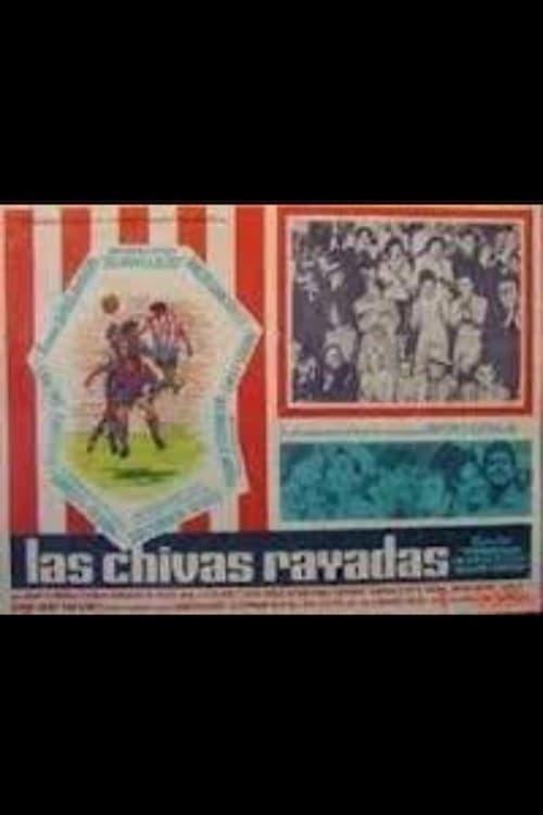 Las chivas rayadas