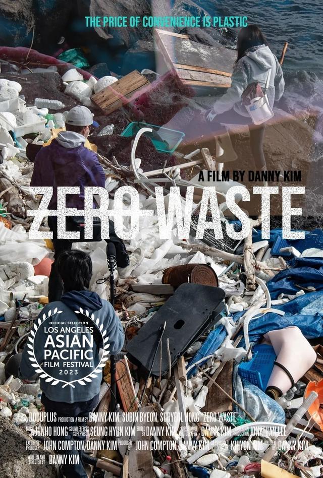 Zero Waste