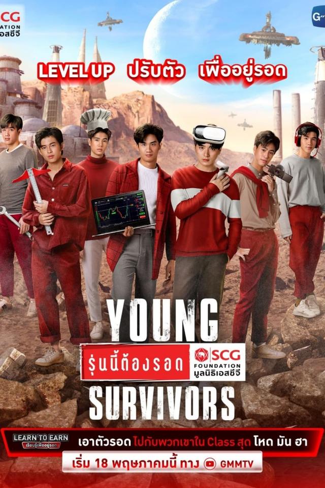 Young Survivors