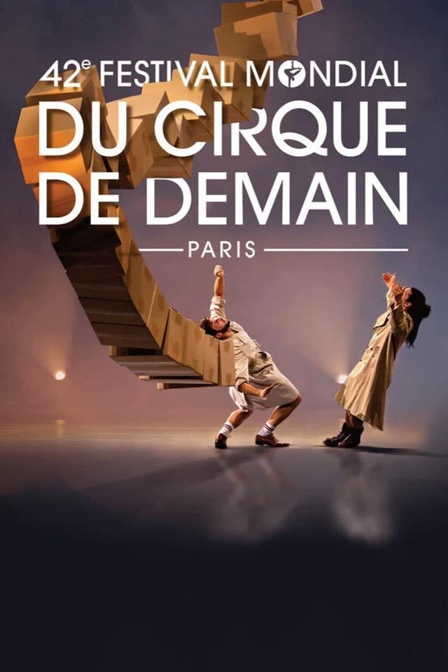 42eme Festival mondial du cirque de demain