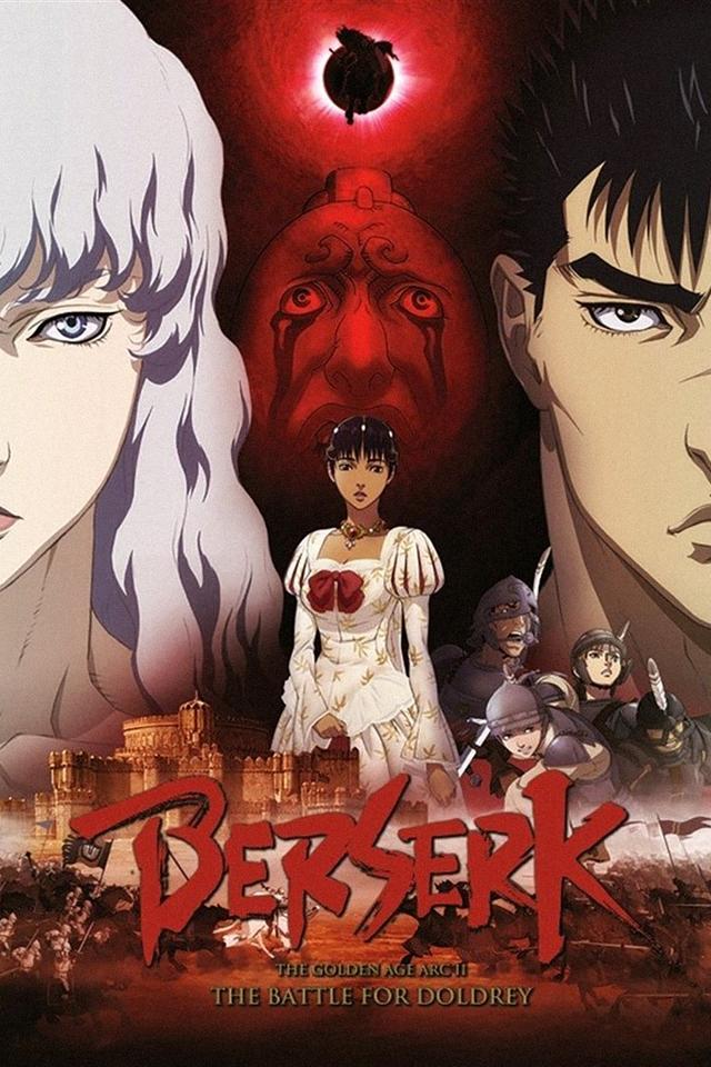 Berserk: The Golden Age Arc II - The Battle for Doldrey