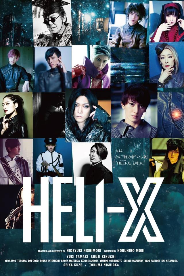 Heli-X