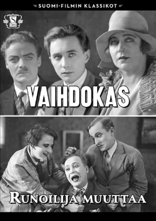 Vaihdokas