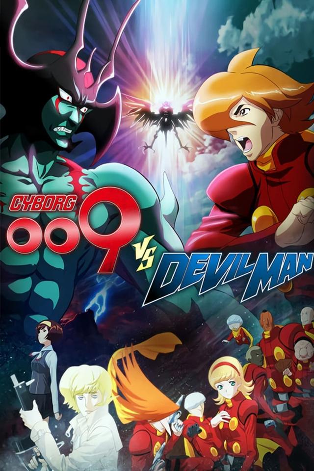 Cyborg 009 vs. Devilman